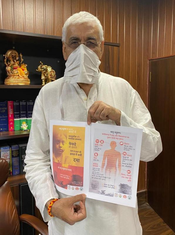 Corona infected, respiratory disease, firecrackers dangerous to health, Chhattisgarh, Health Minister T.S.  Singhdev, sulfur dioxide, carbon dioxide, carbon monoxide, air pollution, khabargali