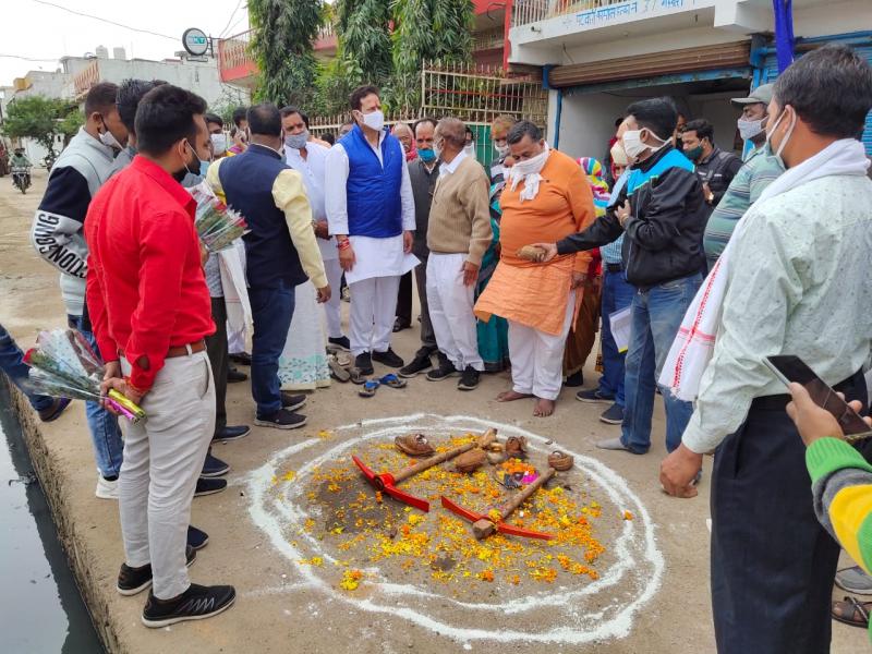 Raipur West Legislative Assembly, Parliamentary Secretary, MLA Vikas Upadhyay, Bhoomipujan of development works, Congress, Raipur, Chhattisgarh, Khabargali