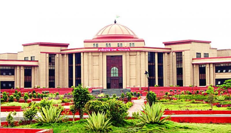 Winter Holiday, Chhattisgarh High Court, Judicial Registrar, Case, Chhattisgarh, Khabargali