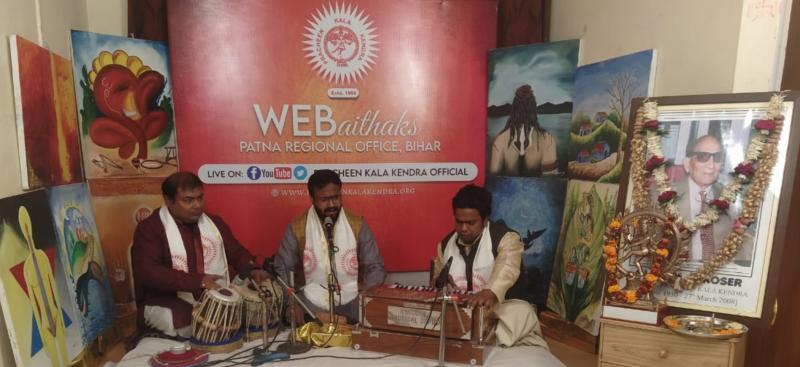 Center for Ancient Arts, Chandigarh, Online Web Meeting Ceremony, 28th Episode, Classical Music Program, Patna, Anudeep Dey, Tabla, Shantanu Roy, Harmonium, Sangat, Mohit Mayank, Shilpa Mitra, Khabargali