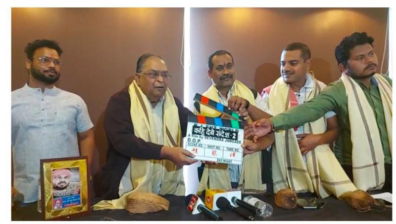 Chhattisgarhi film, Kahi Debe Sandesh, filmmaker, director Manu Nayak, director and actor, writer, lyricist Devendra Jangade, Sanjay Bhagat, Raipur, Khabargali