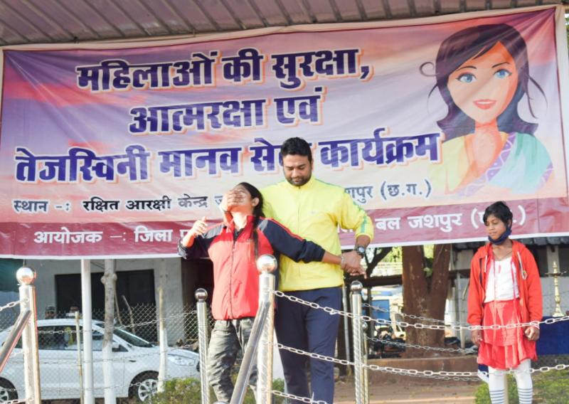 Harsha Sahu, Karte, Judo, Self Defense, Protected Center Jashpur, Mahadev Convey Collector Jashpur, Sanjeev Kumar, Commandant, CRPF Jashpur, Additional Superintendent of Police Jashpur Unaija Khatoon Ansari, SDOP Jashpur, Khabargali