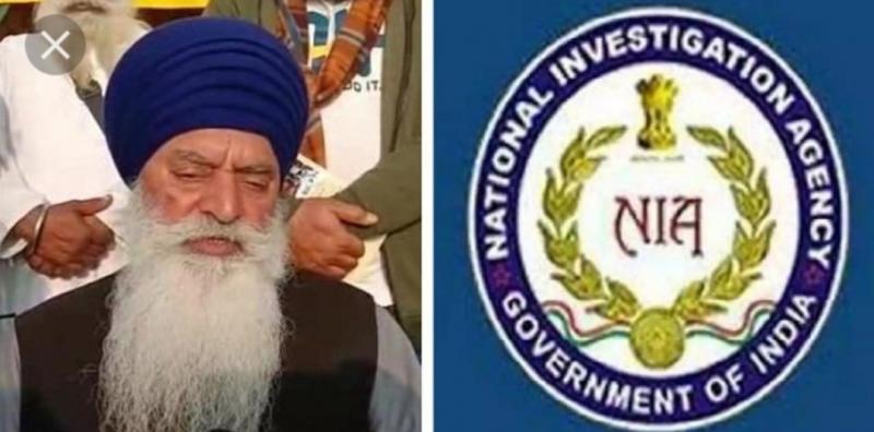 Farmers Movement, Central Investigation Agencies, NIA, Baldev Singh Sirsa, Deep Sidhu, Unlawful Activities Prevention Act, khabargali