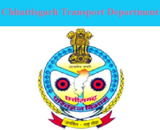 Transport Department, Imposed pending tax, penalty and interest, exemption to vehicle owners, Chhattisgarh Gazette, Regional Transport Officer, Raipur, Web Portal, Khabargali