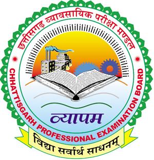 Chhattisgarh Professional Examination Board, PET, PPT, PPHT, MCA, application, announcement of exam dates, Raipur, Chhattisgarh, Khabargali