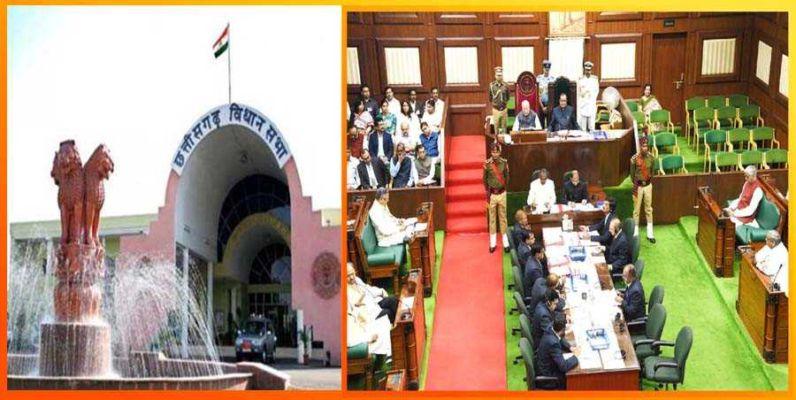 Chhattisgarh Assembly, Budget Session, EOW, Chief Minister Bhupesh Baghel, Satyanarayana Sharma, Punnulal Mohale, Leader of Opposition Dharamlal Kaushik, Ajay Chandrakar, Speaker, Congress, BJP, Question in Assembly, News, khabargali