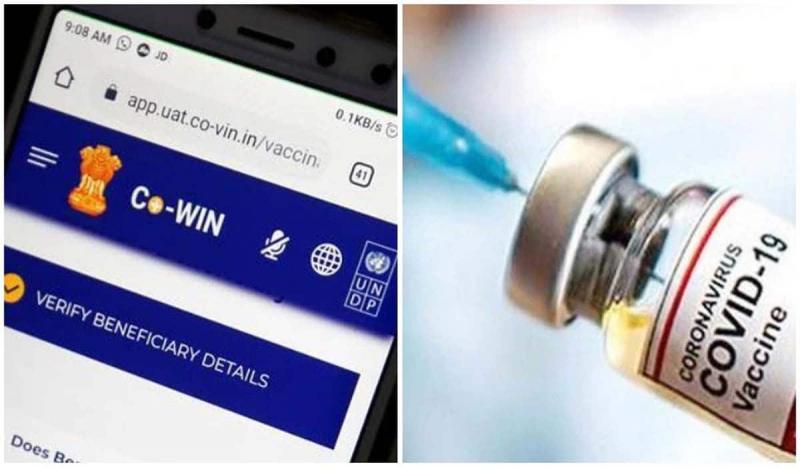 Corona Vaccination Center, Self-reliance App Challenge, Maps Map My India.com, COVIN dot gov.in, vaccination, news, khabargali