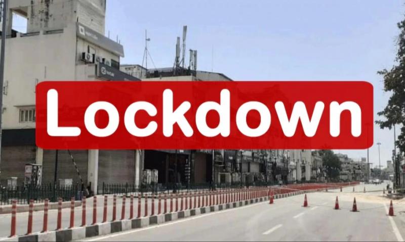 Lockdown-khabargali