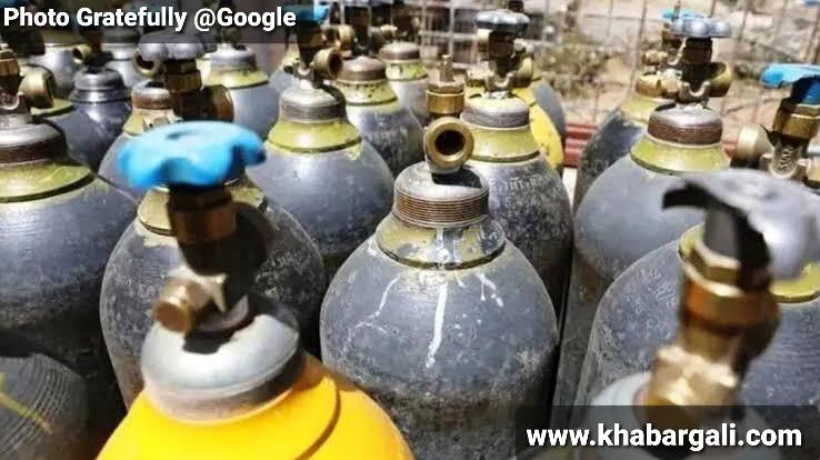 Oxygen cylinder khabargali