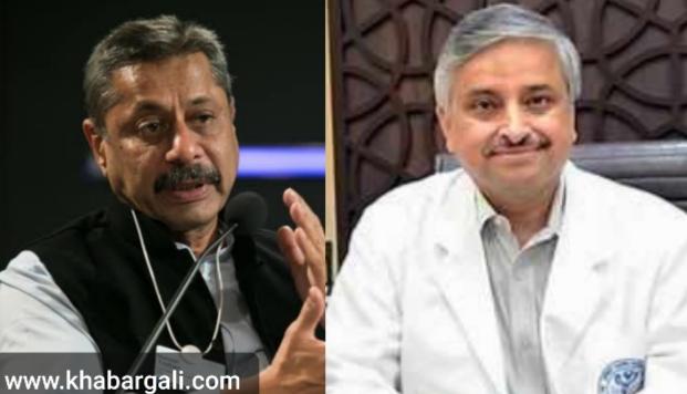 Dr guleriya dr naresh khabargali
