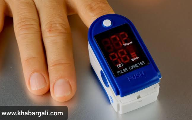 Oximeter use khabargali