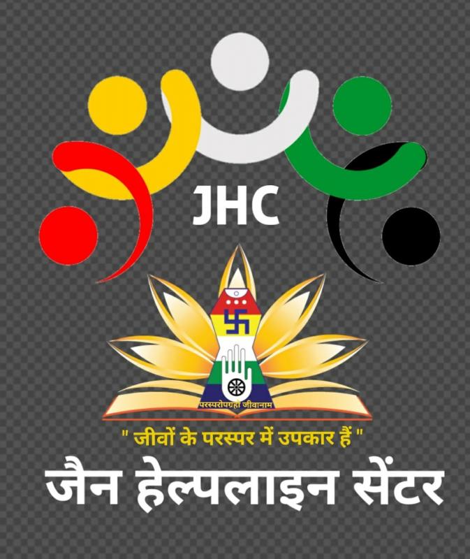 Jain Helpline Center, jhc, JHC, Sakal Jain Samaj, JHCF, Cjhcfc, Whatsapp Group Jain Helpline Center for Kovid, Corona, Social Media, Mobile, Internet, Facebook, WhatsApp, Instagram, Telegram, YouTube, INS Trishul, food, medicine,  From oxygen and injection, ventilator, bed, blood, plasma, ambulance service, virtual meeting, Raipur, Chhattisgarh, Khabargali