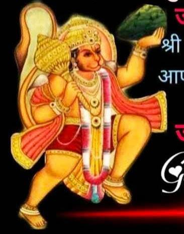 Sankat Mochak Hanuman ji, Shri Ram, inspiration to face crisis, Maryada Purushottam Shri Ram, Hanuman Jayanti, Khabargali