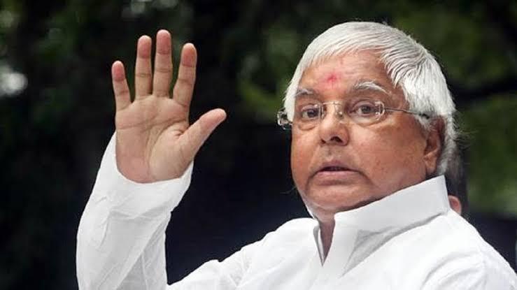 Lalu yadav khabargali