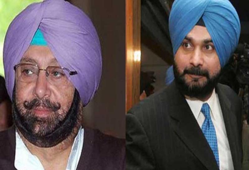 Punjab politics khabargali