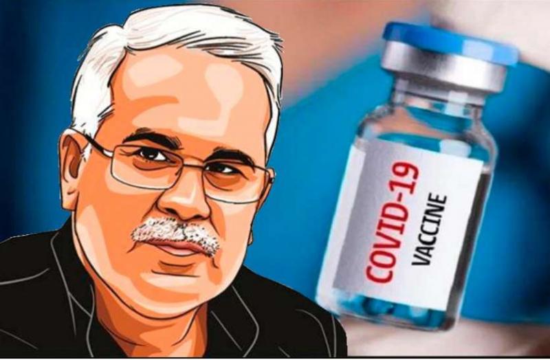 Covaccine khabargali