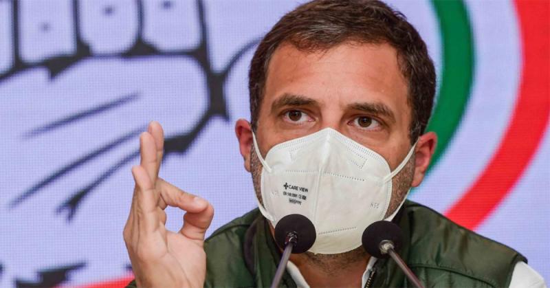 Rahul gandhi khabargali 