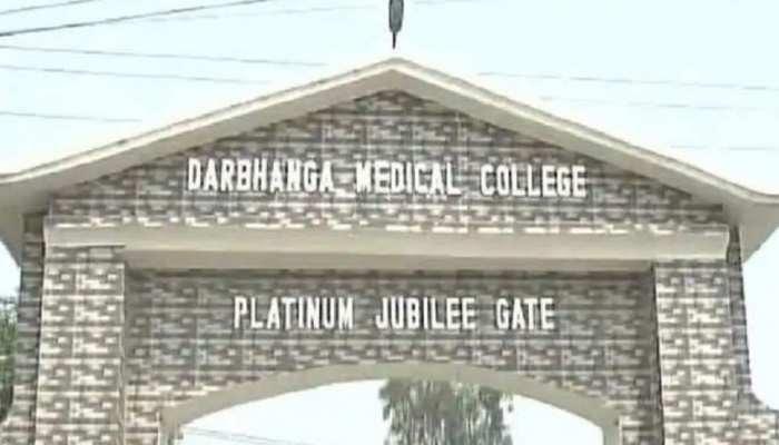 Darbhanga khabargali
