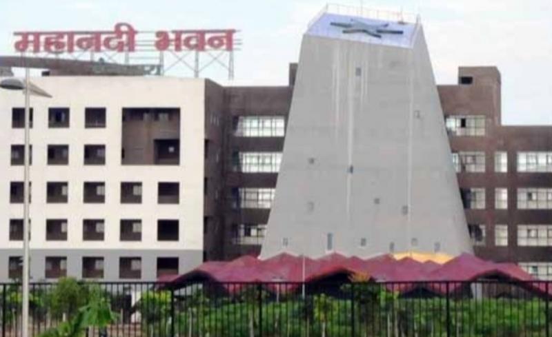 Mahanadi bhavan khabargali