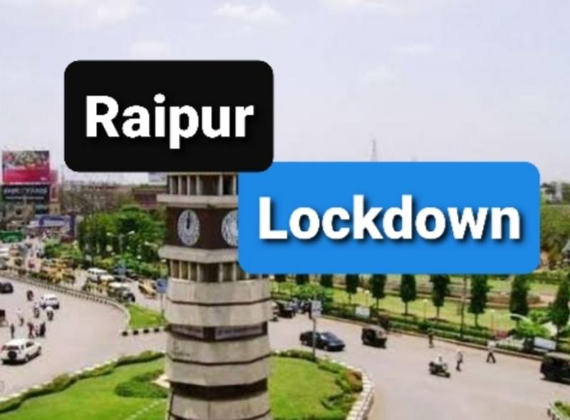 Raipur lockdown khabargali