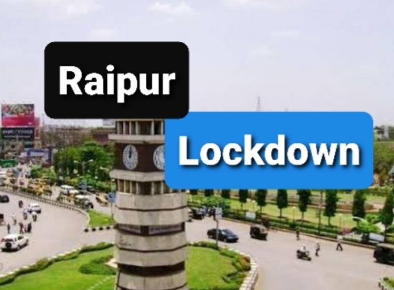 Raipur lockdown khabargali 