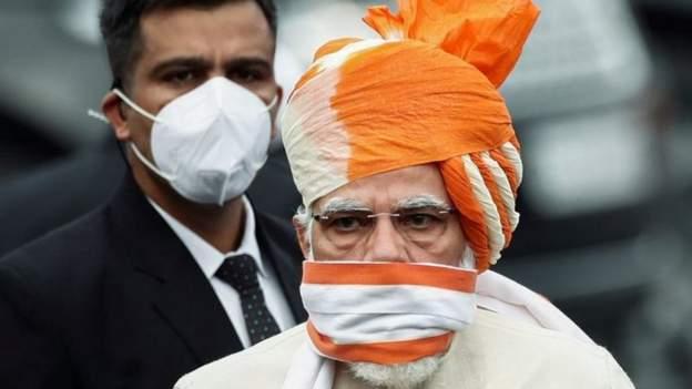 Narendra modi criticized khabargali