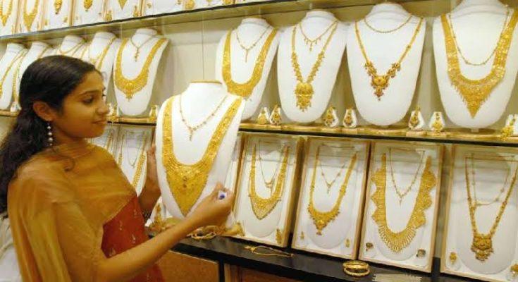 Gold purchased khabargali