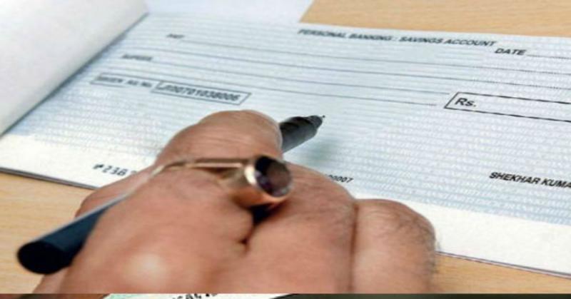 IDBI BANK KHABARGALI