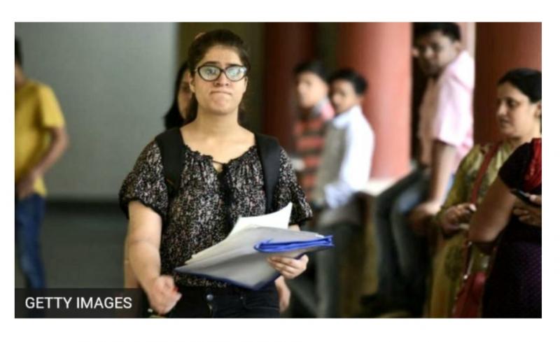 College admission khabargali