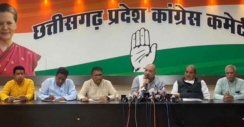 PC Congress khabargali