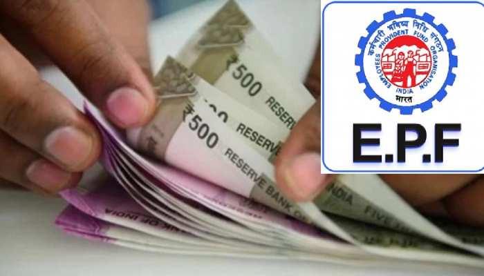 Epfo khabargali