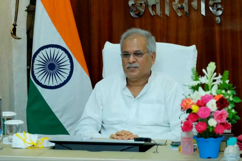 Cm bhupesh baghel khabargali