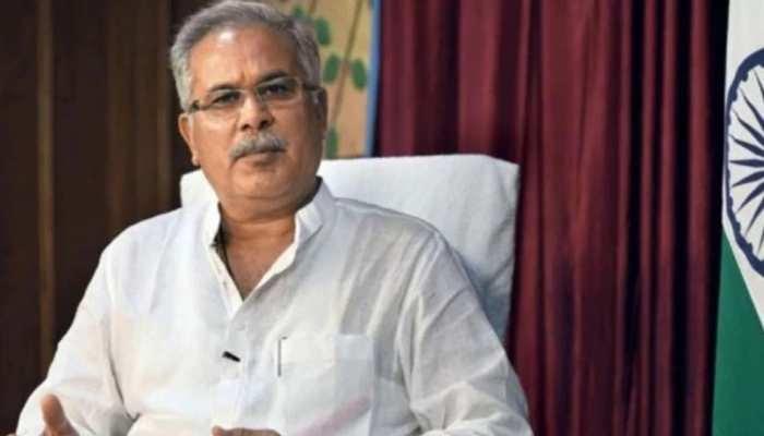 Cm bhupesh baghel khabargali