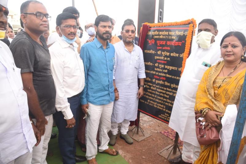 Public Health Engineering and Village Industries Minister Guru Rudrakumar, Bhilai-3 Tehsil Office Building, Bhoomi Pujan Program, Khabargali