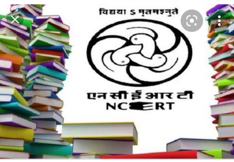 N c E r T.  Syllabus, Website, Online, Government of Chhattisgarh School Education Department, Chhattisgarh Textbook Corporation, Shailesh Nitin Trivedi, Chhattisgarh, Khabargali