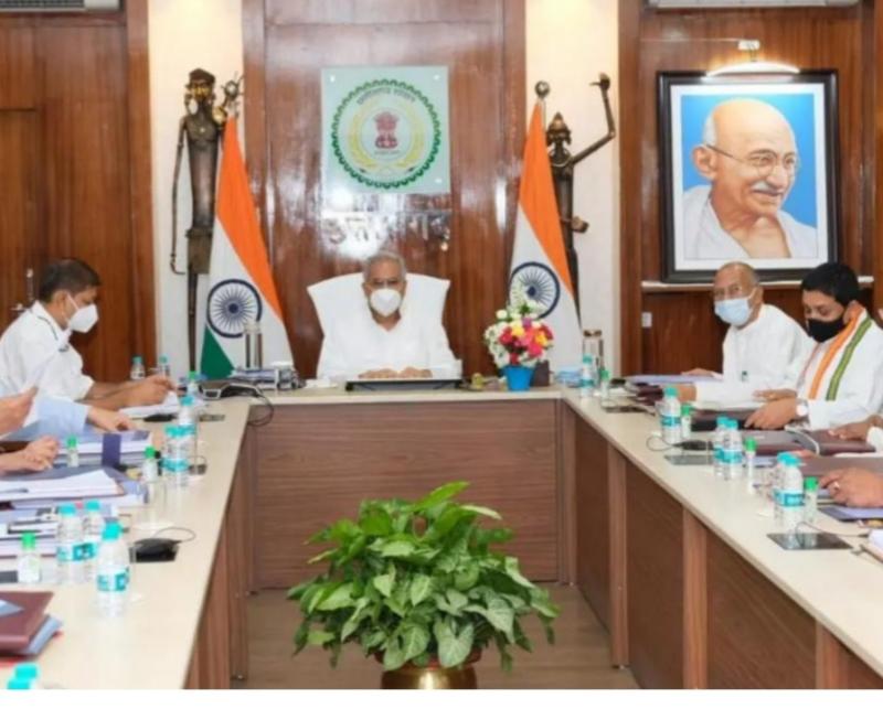 Congress, chhattisgarh, Khabargali desk