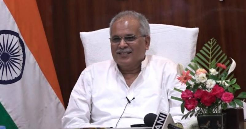 Cm bhupesh baghel khabargali