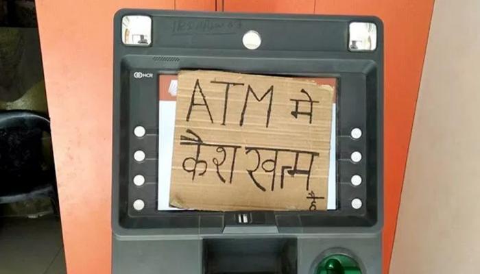 ATM, Cash, RBI, Reserve Bank of India, Customer, Fine, Penalty, Khabargali