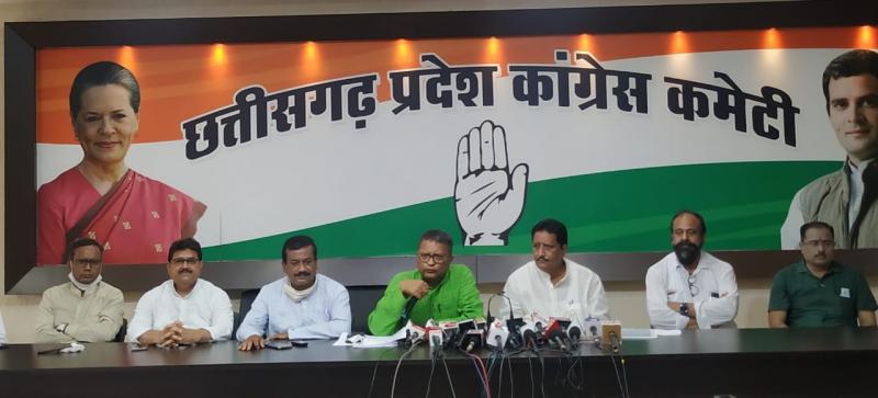 Congress communication department head Shailesh Nitin Trivedi, former BJP minister Brijmohan Agarwal, Rajesh Munat, press conference, electricity, electricity bill half, Chhattisgarh, Khabargali