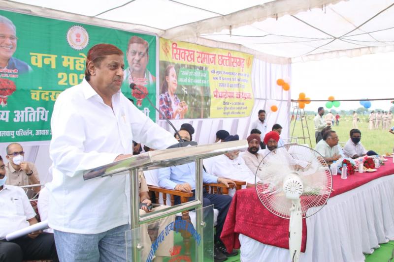Guru Tegh Bahadur ji, Forest and Climate Change Minister Shri Mohammad Akbar, Police Training Academy Complex Chandkhuri, Van Mahotsav 2021, Chhattisgarh Sikh Society, Minority Commission, Mahendra Chhabra, Principal Chief Conservator of Forests and Chief of Forest Force, Rakesh Chaturvedi, Managing Director, State Small Forest Produce Association, Sanjay Shukla, Principal Chief Conservator of Forest Wildlife, P.V. Narasimha Rao, Plantation, Khabargali