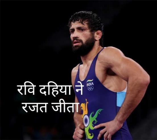 Tokyo Breaking, Ravi Dahiya, Silver, Deepak Poonia, Bronze medal, Wrestling, Wrestling, India, Khabargali