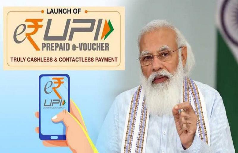 Digital Payment Payment Platform, e-RUPI, Prime Minister Narendra Modi, Transactions, Prepaid Voucher Service, Digital Card, Digital Payment App and Internet Banking Service, Child Welfare Scheme, TV Elimination Program, Drugs and Diagnostic Scheme like Ayushman Bharat Pradhan Mantri Jan Arogya Yojana , khabargali
