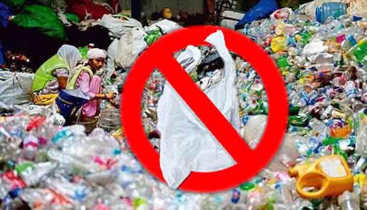 Single use plastic, ban, ban, environmental damage, polythene bags, micron, compostable plastic bags, central pollution control board, PM Modi, big decision, notification, plastic sticks, plastic sticks for balloons, plastic sticks for flags and candy, ice cream Key Stick, Polystyrene, Thermo-call, Plate, Cup, Glass, Cutlery, Spoon, Knife, Tray, Sweet Boxes, Invitation Card, Cigarette Packet, PVC Banner, Khabargali
