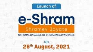 E-labor Portal, Social Security Scheme, National Database, Union Labor Minister Bhupinder Yadav, Laborers, Migrant labourers, Street vendors, Domestic workers, Construction workers, Gig and platform workers, Agricultural labourers, Unorganized sector, Khabargali