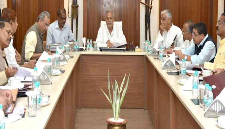 Local Resident, Chief Minister Bhupesh Baghel, Cabinet meeting, Resident Certificate, Chhattisgarh, Khabargali