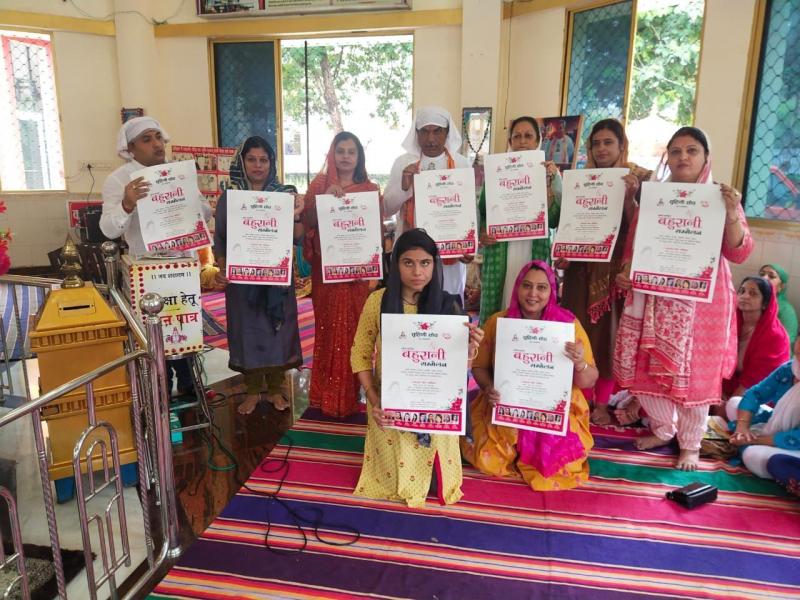 Suhini Thinking, Bahurani Conference, Saints of Shadani Darbar Yudhishthira Lal, Manisha Tarwani, Payal Jaswani, Indus Civilization, Indus Culture, Neha Aspalia, Mahi Boolani, Khushi Soni, Kritika Bajaj and Muskan Lalwani, Diksha Budhwani, Raipur, Khabargali