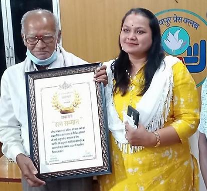 Khabargali Ratna Award, Senior Artist, Ramesh Sharma, Social Worker, Late. Harsh Chandulal Majithia Smriti, Raipur Press Club, Ramesh Nayyar, Cartoon Watch Editor Tryambak Sharma, Damu Ambedkar, Yash Majithia, Prem Majithia, Devyani Tiwari, Interior Designer, Ashutosh Mishra, Saji Vargeesh, Senior Shadow Journalists Gokul Soni, Narayan Bhoi, Narendra Bengale, Kumar Jagdalvi, Prafulla Thakur, Vicky Panjwani, Ajay Saxena, Chhattisgarh