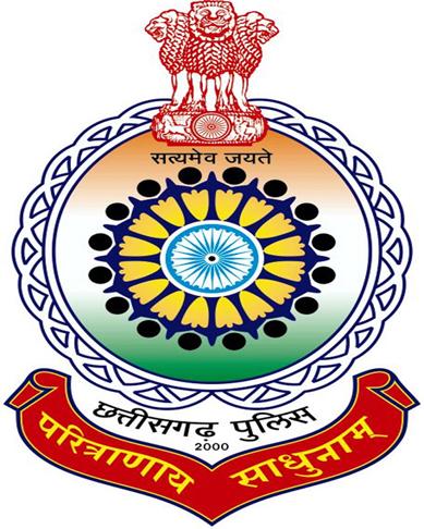 Chhattisgarh, major reshuffle in police department, transferred, inspector, DSP, promotion, Khabargali