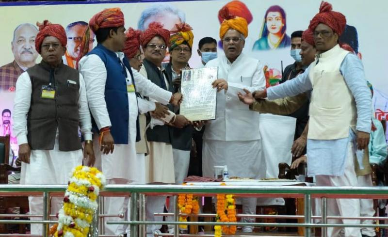 Chief Minister Bhupesh Baghel, Shakambhari Jayanti-Cher-Chhera Punni, Public Holiday, Chhattisgarh Marar Patel Federation, abolished fees in rural areas, Shakambhari Board, Ram Kumar Patel, Devcharan Patel, Chhattisgarh, Khabargali