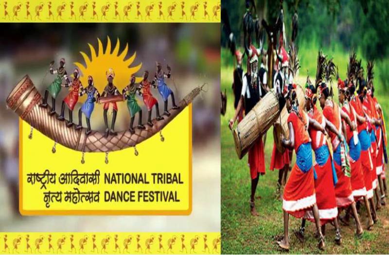 National Tribal Dance Festival, Chhattisgarh, Uganda, Nigeria, Uzbekistan, Department of Culture, Khabargali